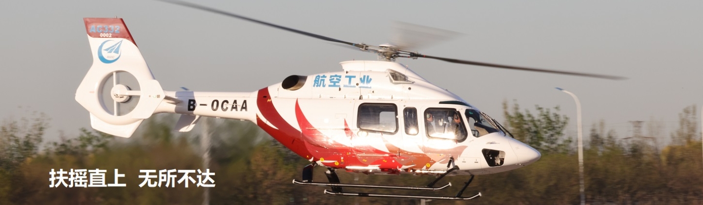 奇发28·(中国游)官方网站