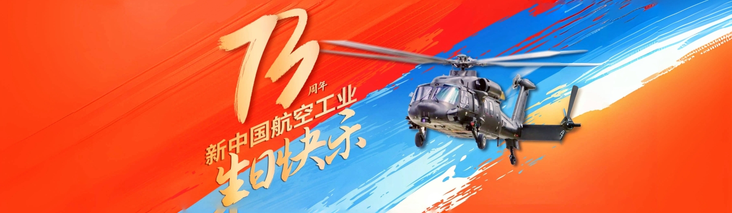 奇发28·(中国游)官方网站