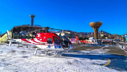 奇发28·(中国游)官方网站