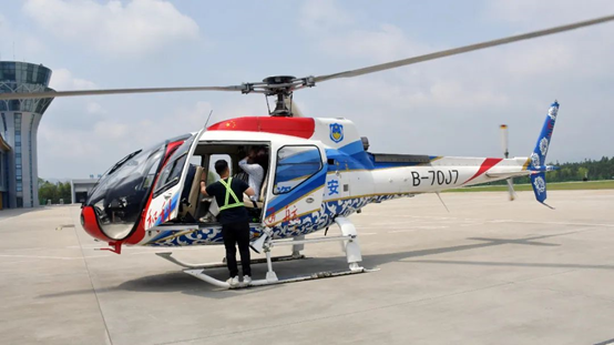 奇发28·(中国游)官方网站