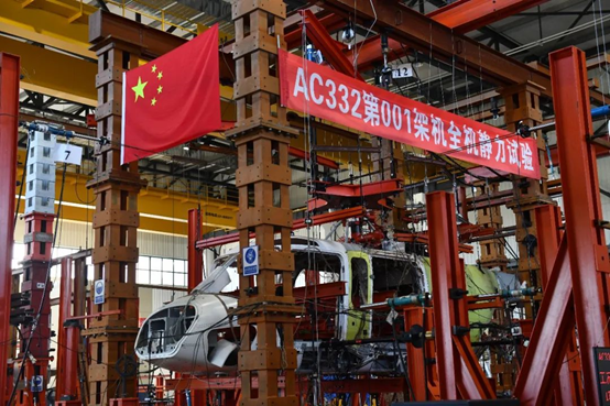 奇发28·(中国游)官方网站